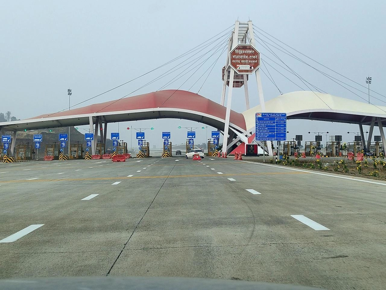 image of Samruddhi Mahamarg Toll Rates 2026