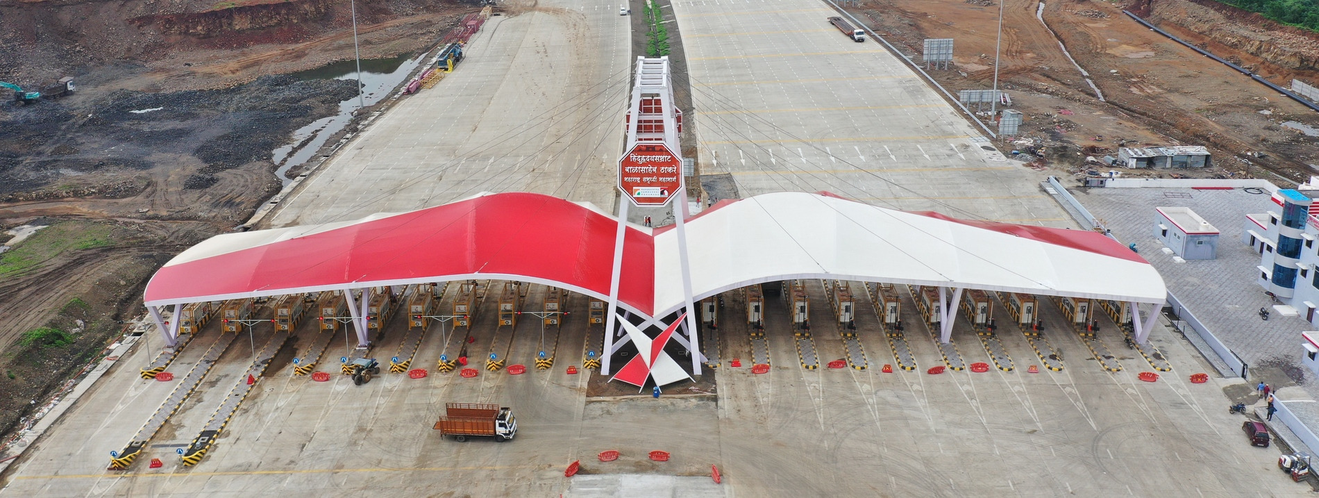 Samruddhi Mahamarg six-lane expressway connecting Mumbai and Nagpur
