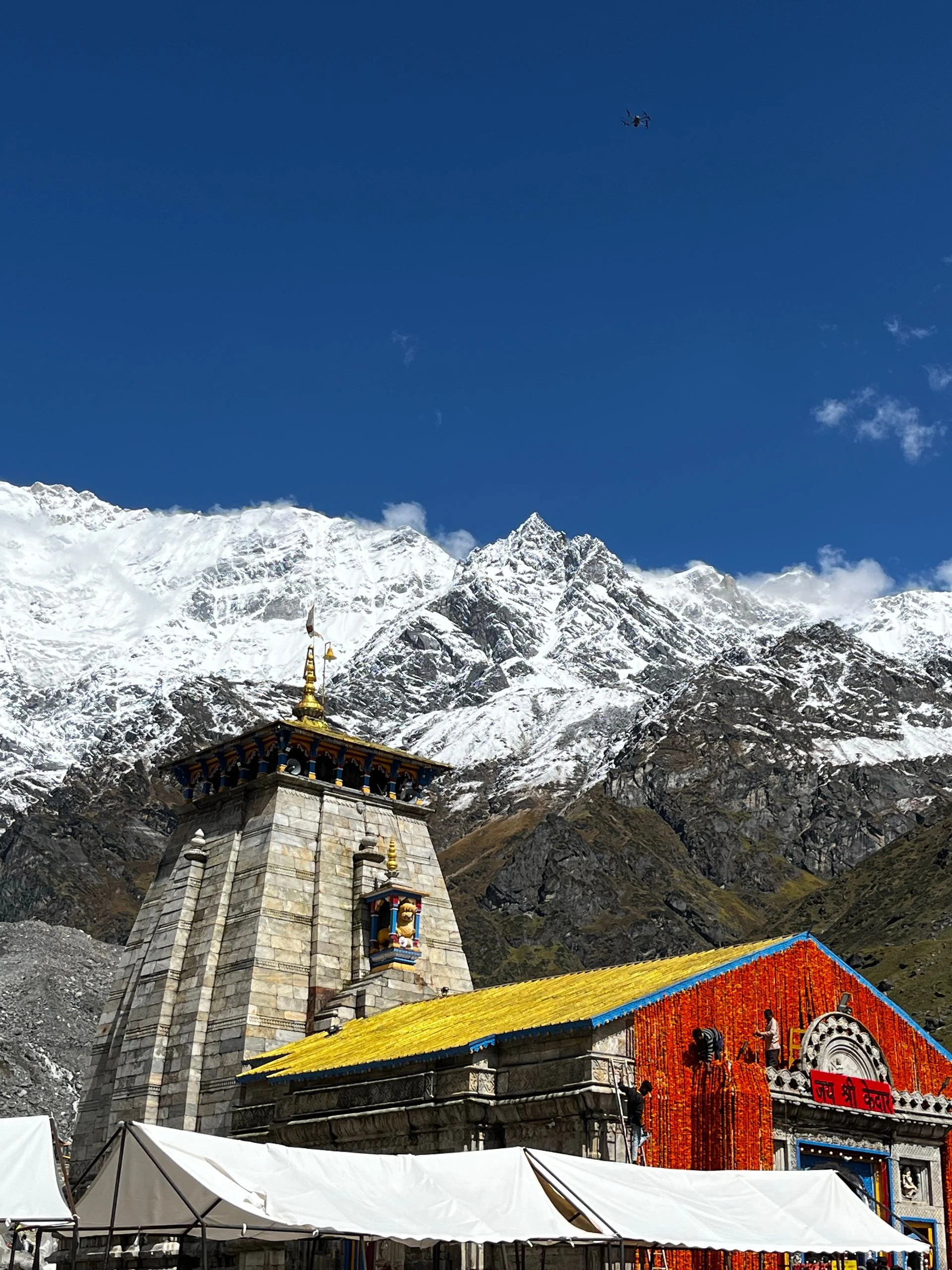 Nanda Devi
