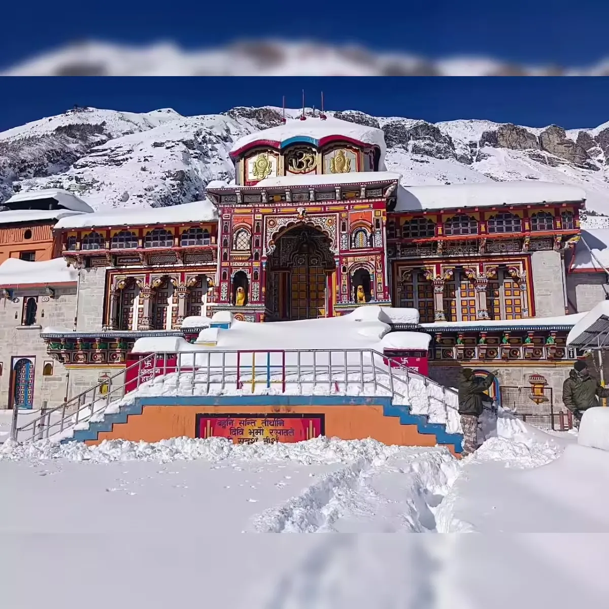 char-dham-yatra-in-himalaya gallry image