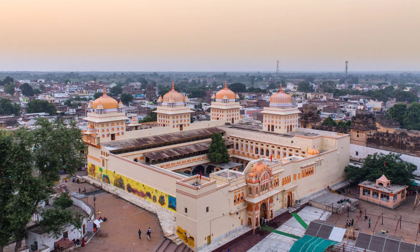 Ram Raja Temple