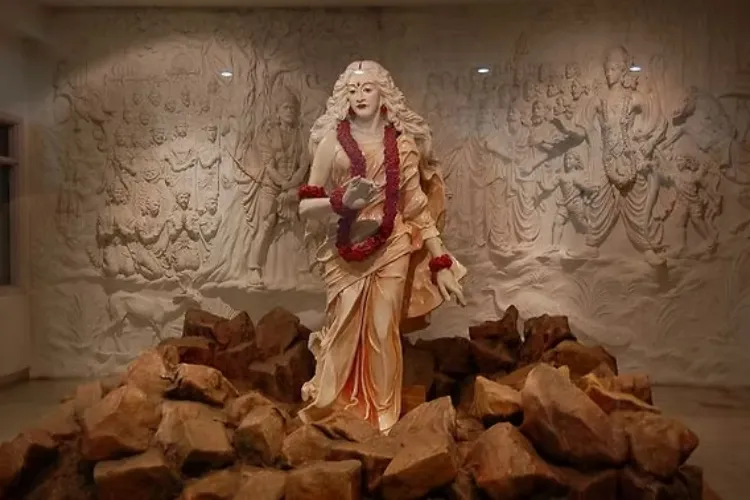Sita