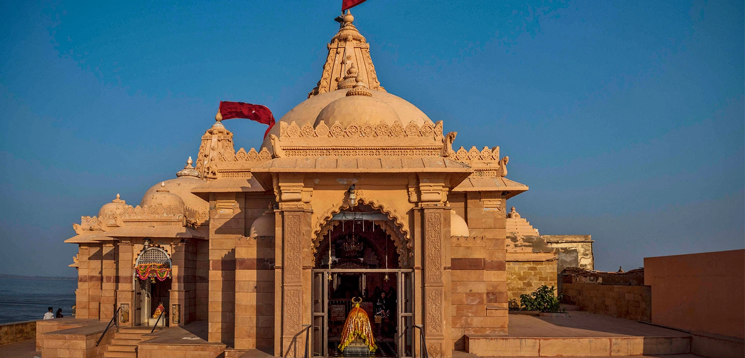koteshwar-mahadev-temple